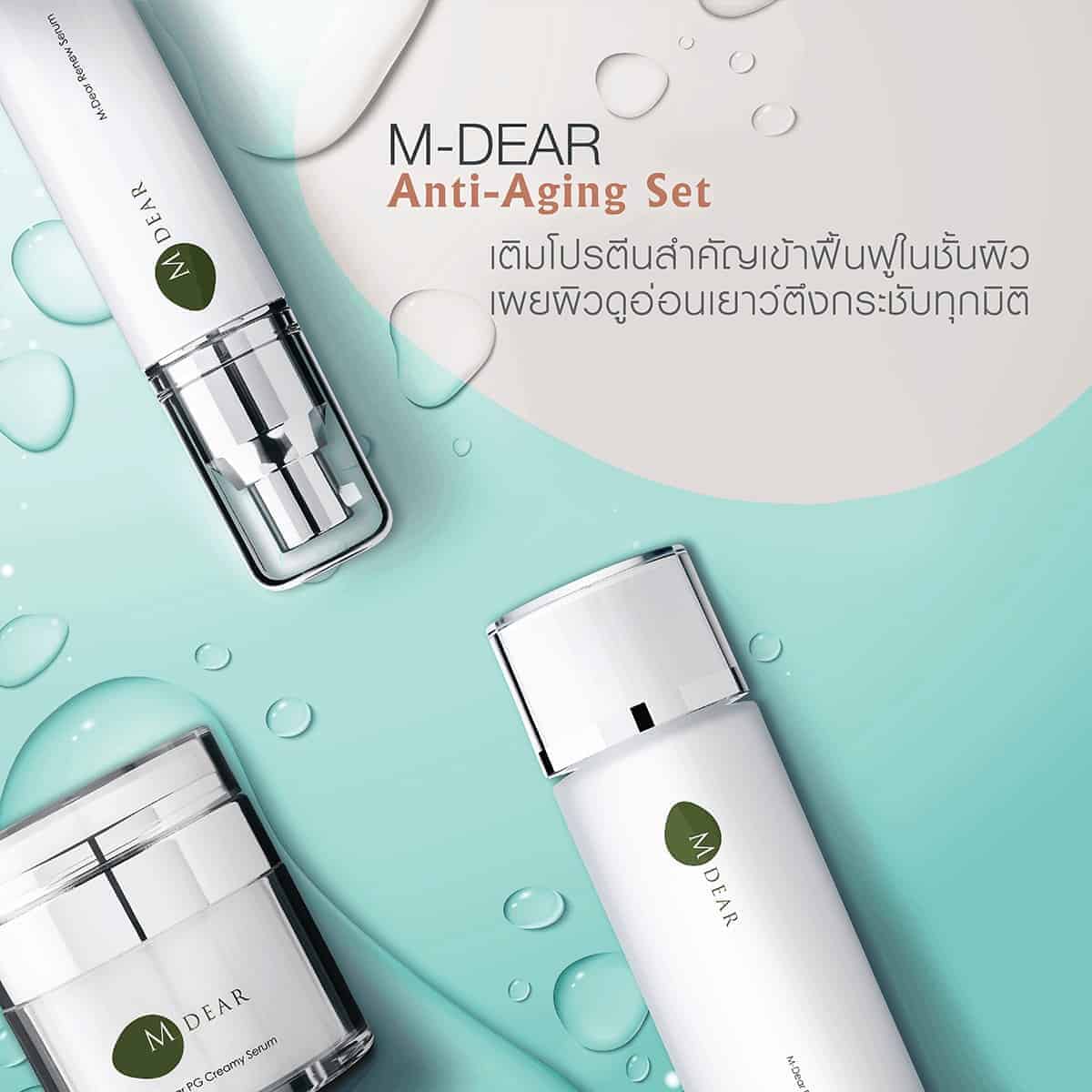 DR.Mami_M-DEAR_Article-Anti-aging_3